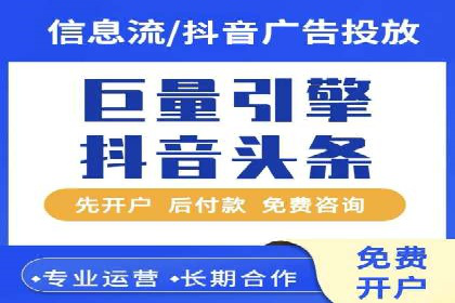 案例分享：SEM外包公司助力企业实现品牌升级
