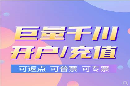 SEM服务助力企业快速增长案例