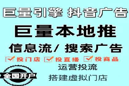 SEM推广案例：数据分析与优化